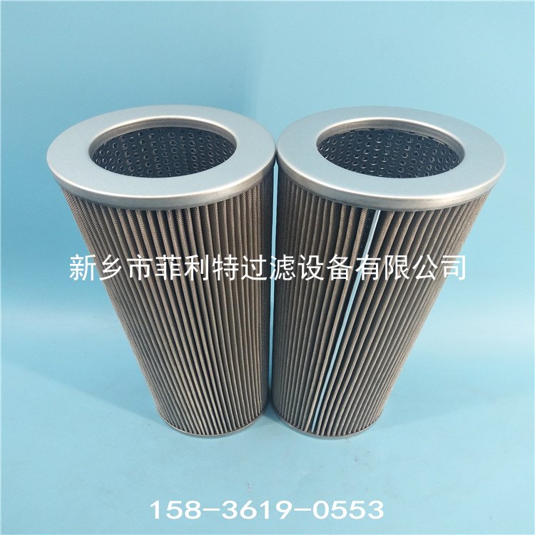 賀德克00245102A 油泵出口過(guò)濾器濾芯HYDAC FILTER 