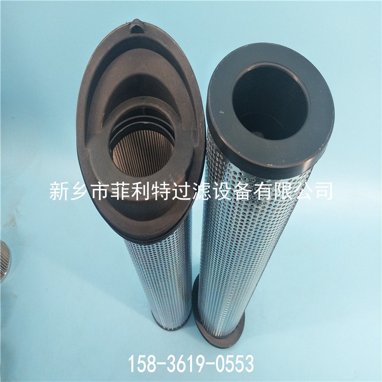 賀德克00245052A 液壓油過(guò)濾器濾芯HYDAC FILTER 