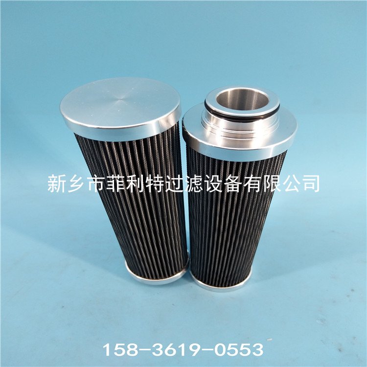 賀德克濾芯 HYDAC FILTER 00301357A  回油過濾器濾芯