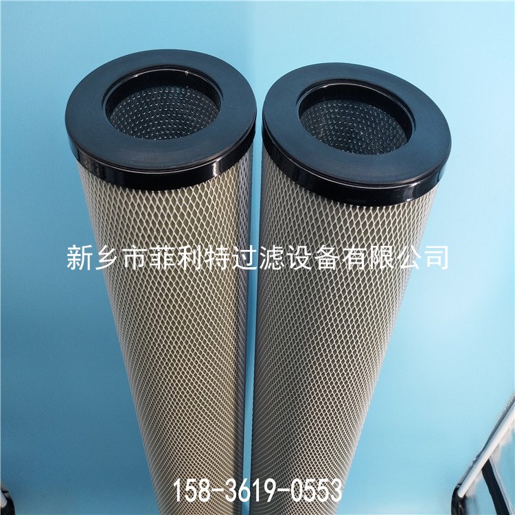 UE319AN40Z頗爾潤滑油過濾器濾芯 